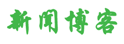 正旭網