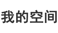 正旭網