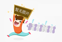 《往您的岛》典范语录句子 《往您的岛》小讲台词对bai ?